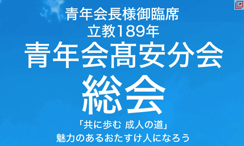 �N��l��Րȁ@����189�N�N��������